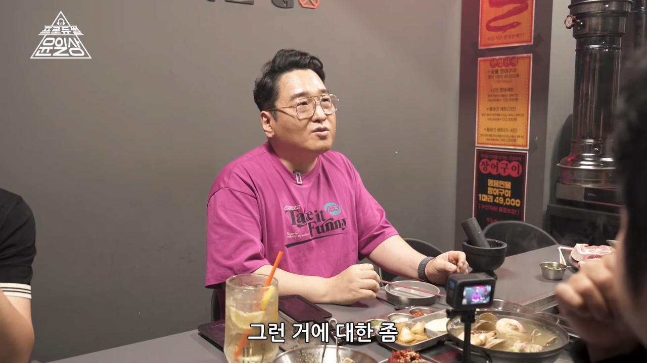 작곡가 윤일상이 생각하는 유승준 문제