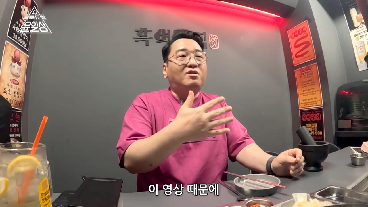 작곡가 윤일상이 생각하는 유승준 문제