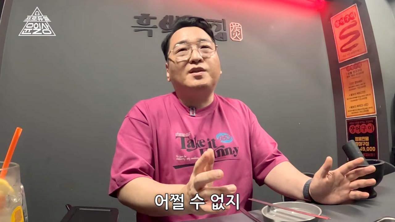 작곡가 윤일상이 생각하는 유승준 문제