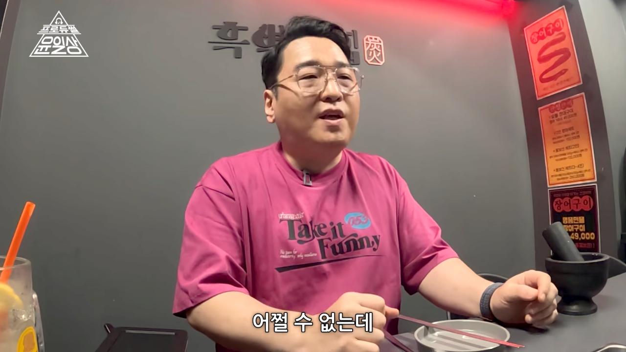 작곡가 윤일상이 생각하는 유승준 문제