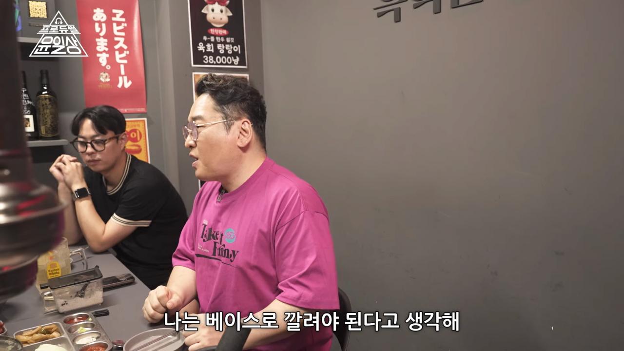 작곡가 윤일상이 생각하는 유승준 문제