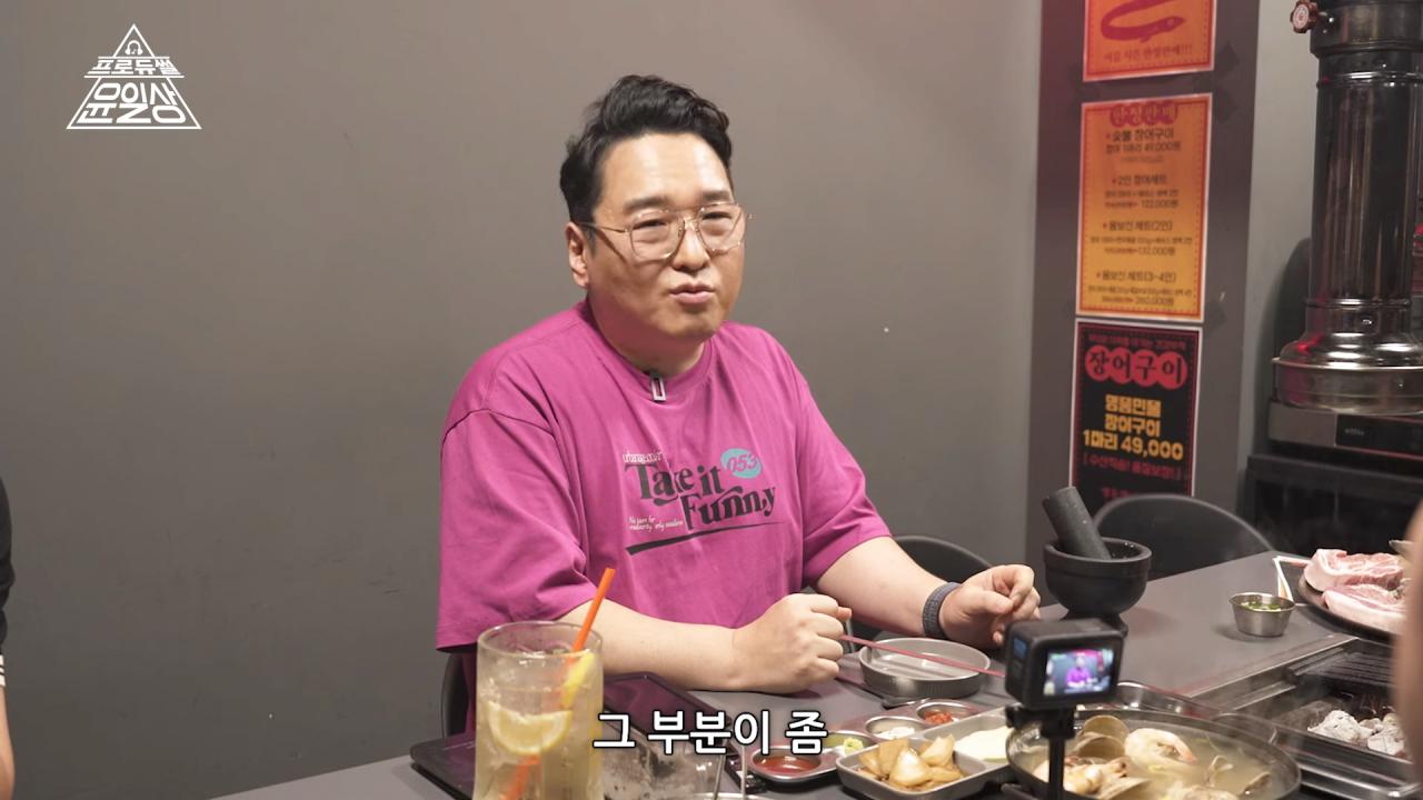 작곡가 윤일상이 생각하는 유승준 문제