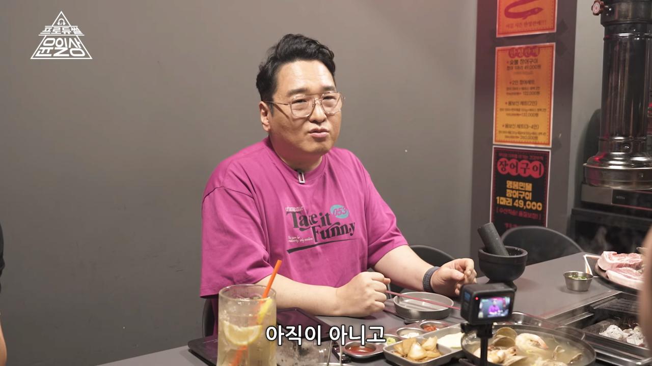 작곡가 윤일상이 생각하는 유승준 문제