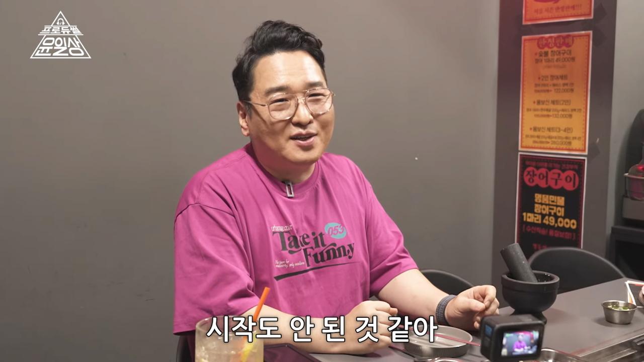 작곡가 윤일상이 생각하는 유승준 문제