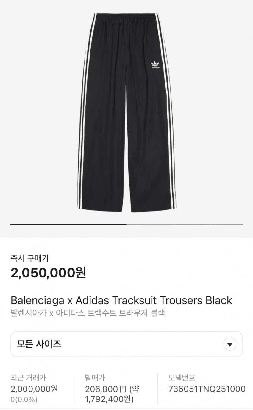 해외 구매 통관 대참사ㄷㄷㄷㄷ