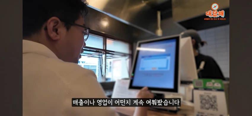 백종원의 예산시장 최근 근황