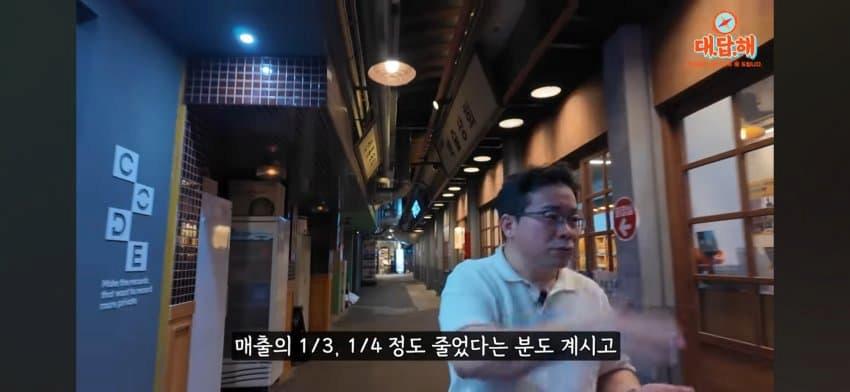 백종원의 예산시장 최근 근황
