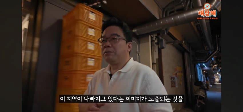 백종원의 예산시장 최근 근황