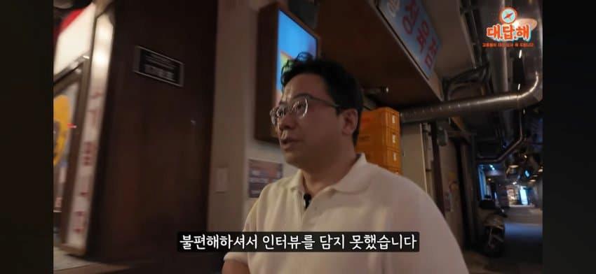 백종원의 예산시장 최근 근황