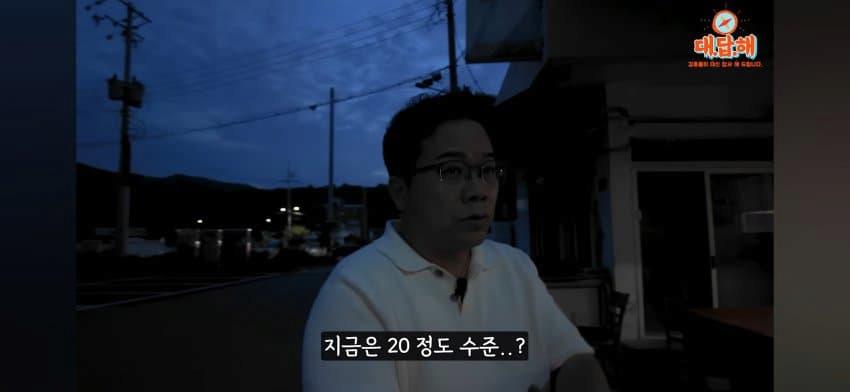 백종원의 예산시장 최근 근황