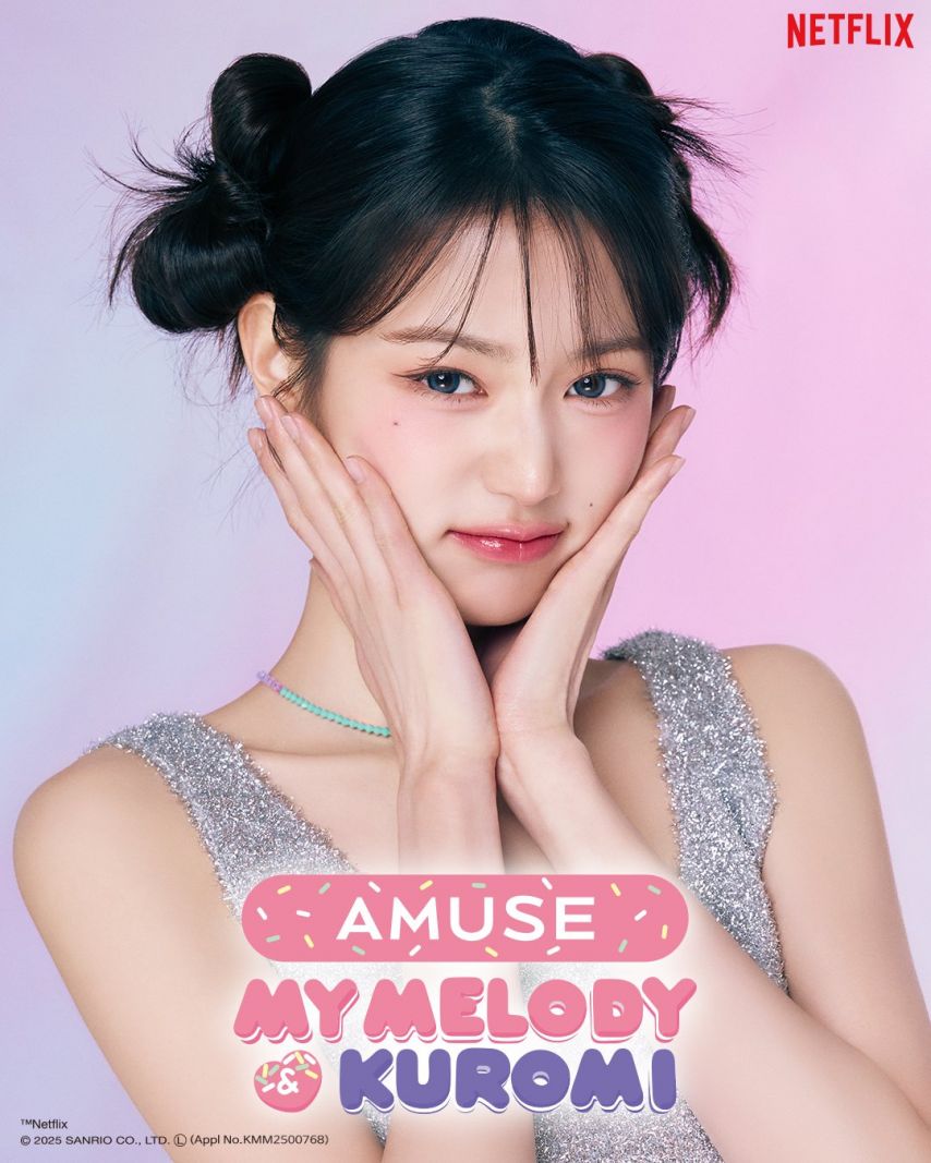 아이브 안유진 NEPA _ 장원영 rolarola,데싱디바,amuse