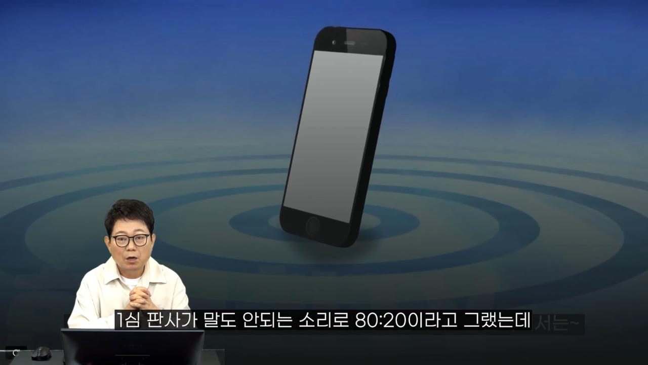 오늘자 한문철이 보험사한테 UFC 걸어버린 사고영상