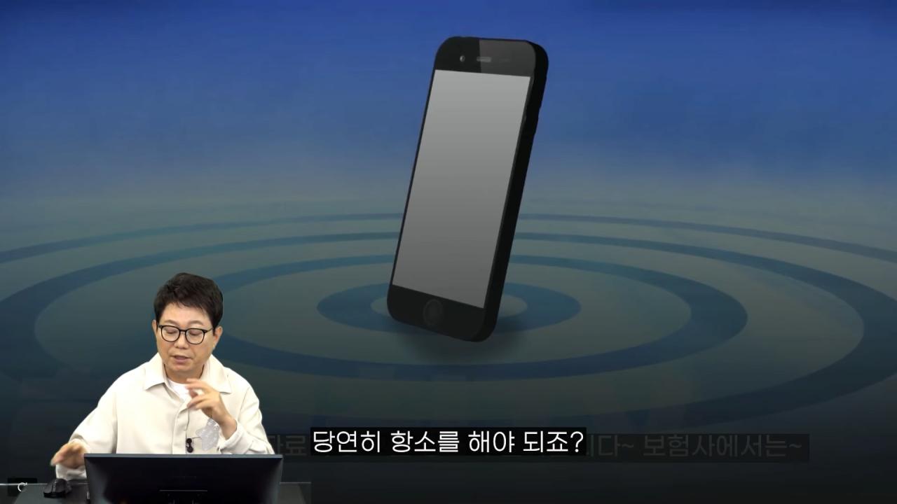 오늘자 한문철이 보험사한테 UFC 걸어버린 사고영상