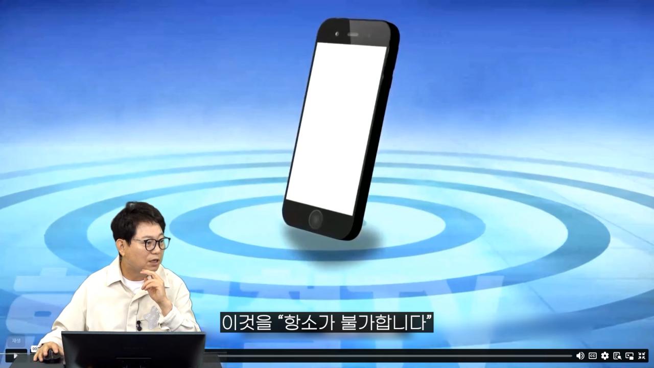 오늘자 한문철이 보험사한테 UFC 걸어버린 사고영상