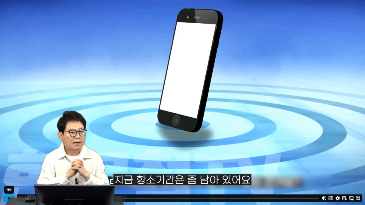 오늘자 한문철이 보험사한테 UFC 걸어버린 사고영상