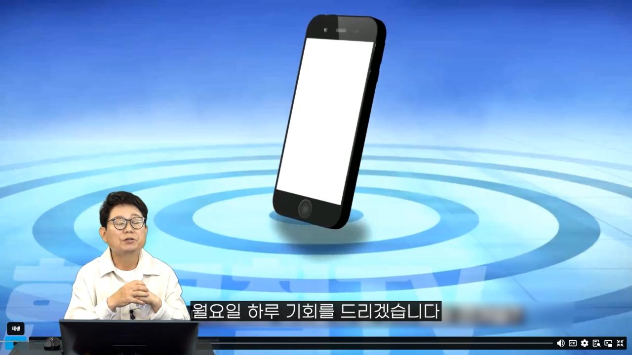 오늘자 한문철이 보험사한테 UFC 걸어버린 사고영상