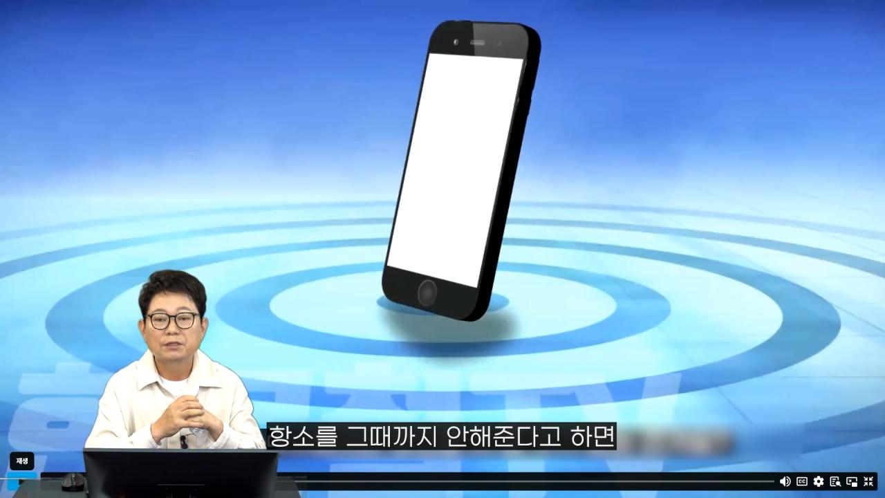 오늘자 한문철이 보험사한테 UFC 걸어버린 사고영상