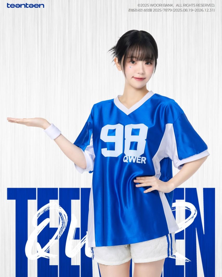 [QWER]