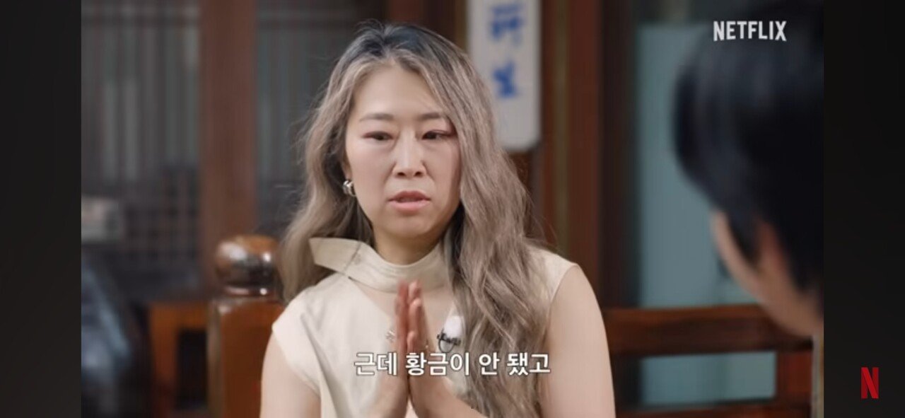 2편 떡밥 제대로 던진 케데헌 감독 ㅋㅋ