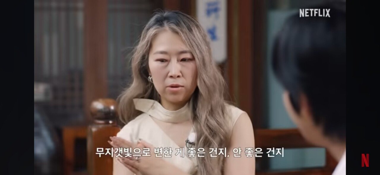 2편 떡밥 제대로 던진 케데헌 감독 ㅋㅋ