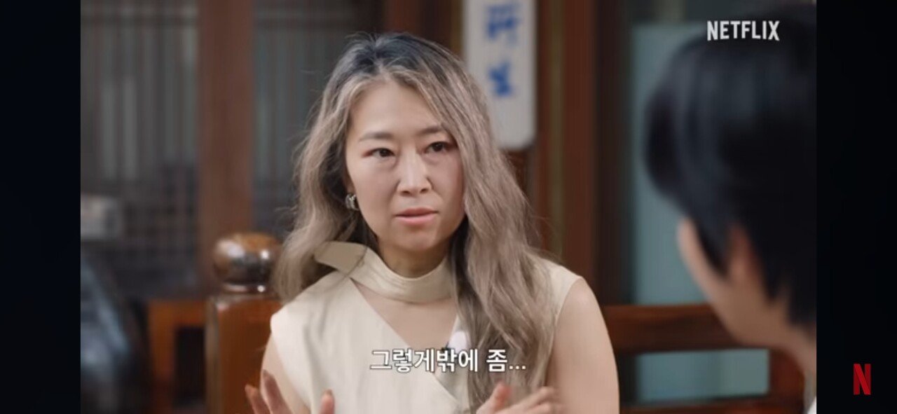 2편 떡밥 제대로 던진 케데헌 감독 ㅋㅋ