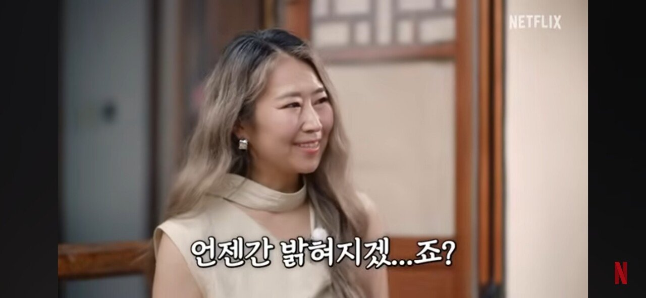 2편 떡밥 제대로 던진 케데헌 감독 ㅋㅋ