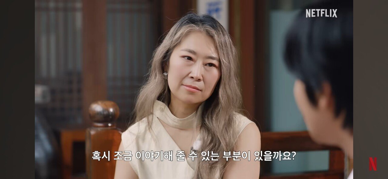 2편 떡밥 제대로 던진 케데헌 감독 ㅋㅋ