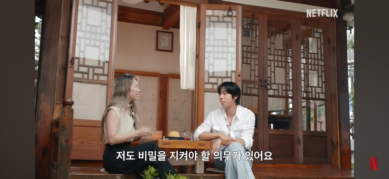 2편 떡밥 제대로 던진 케데헌 감독 ㅋㅋ
