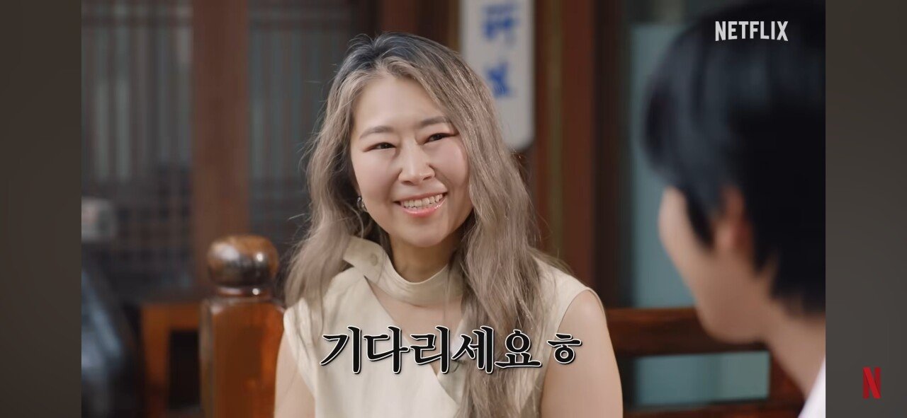 2편 떡밥 제대로 던진 케데헌 감독 ㅋㅋ
