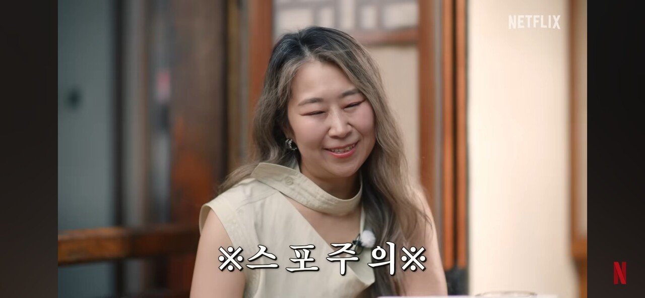 2편 떡밥 제대로 던진 케데헌 감독 ㅋㅋ