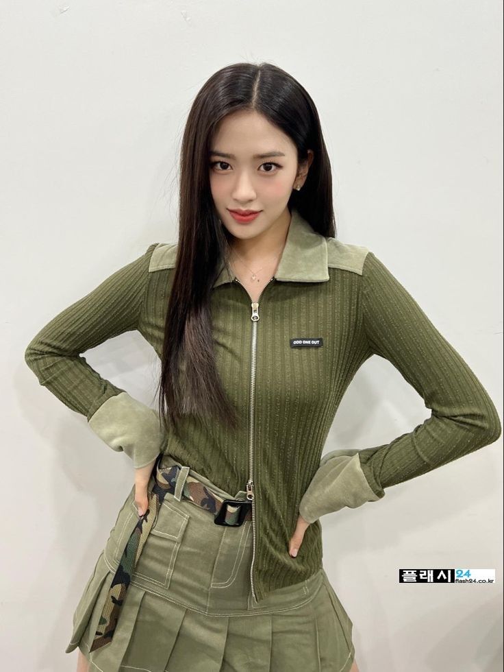 아이브 안유진