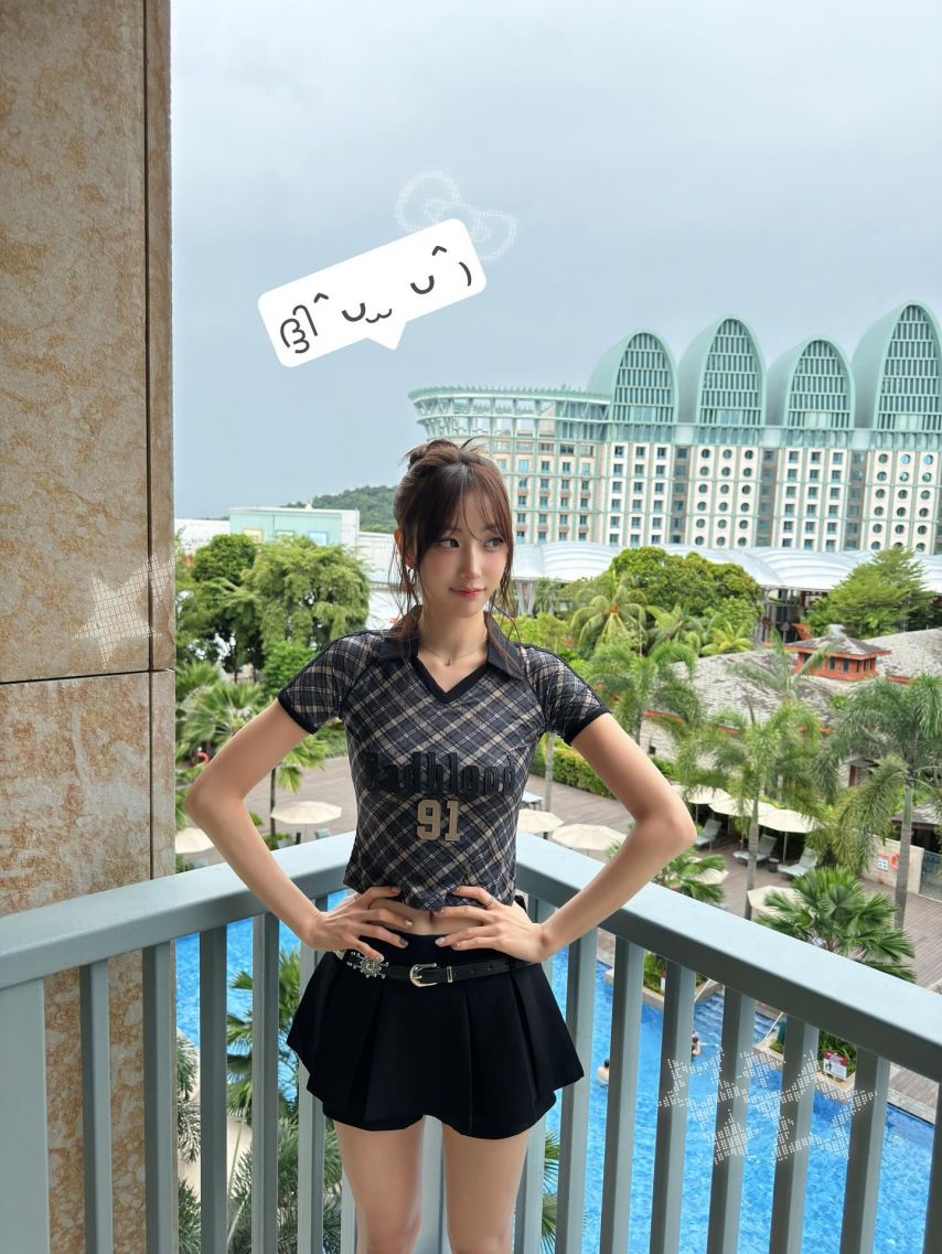 하이키 리이나