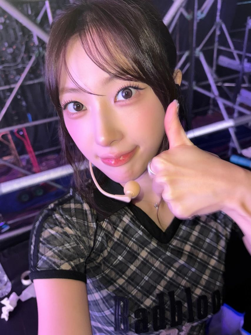 하이키 리이나