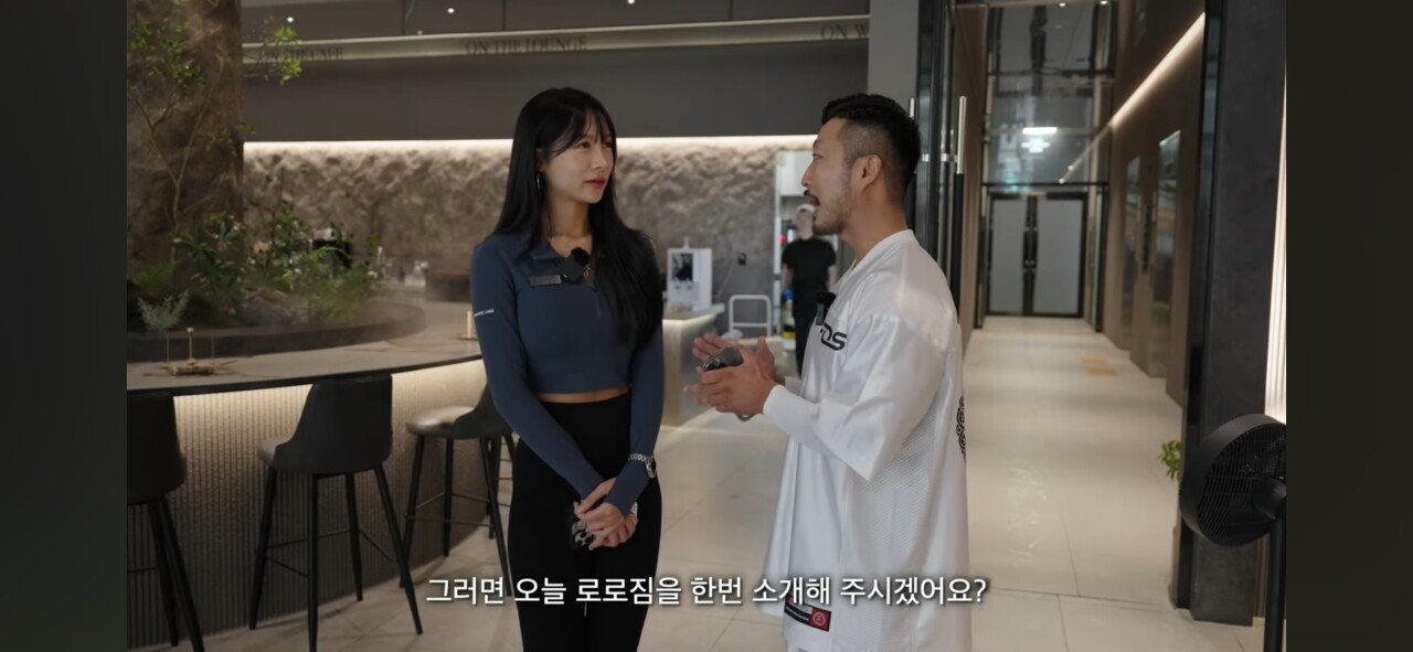 요즘 프리미엄 헬스장 근황..