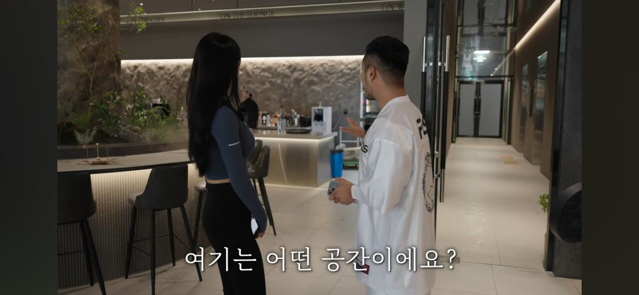 요즘 프리미엄 헬스장 근황..