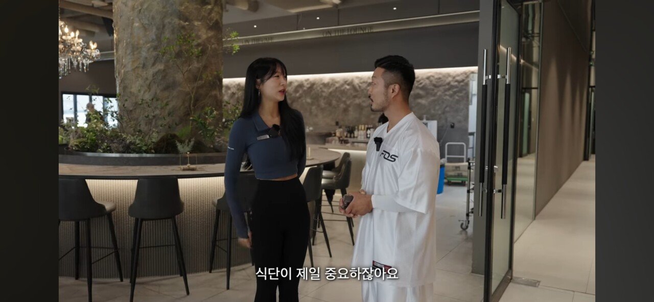 요즘 프리미엄 헬스장 근황..