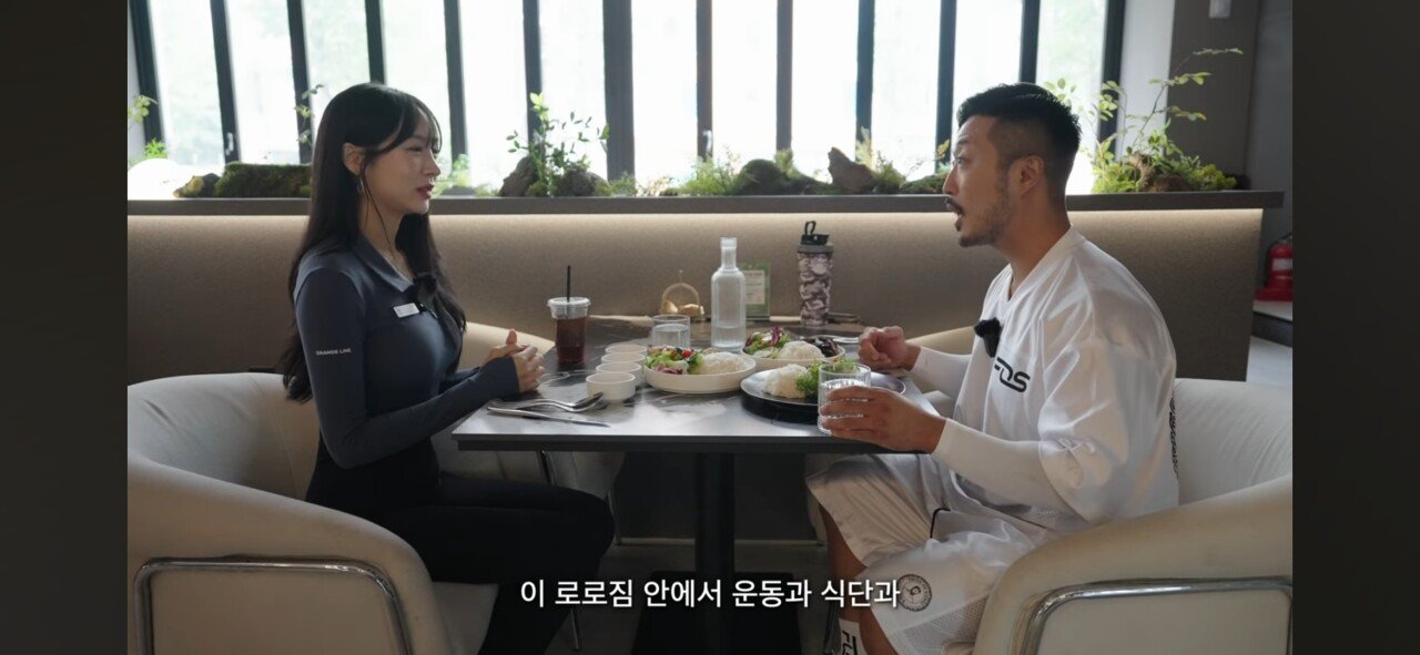 요즘 프리미엄 헬스장 근황..