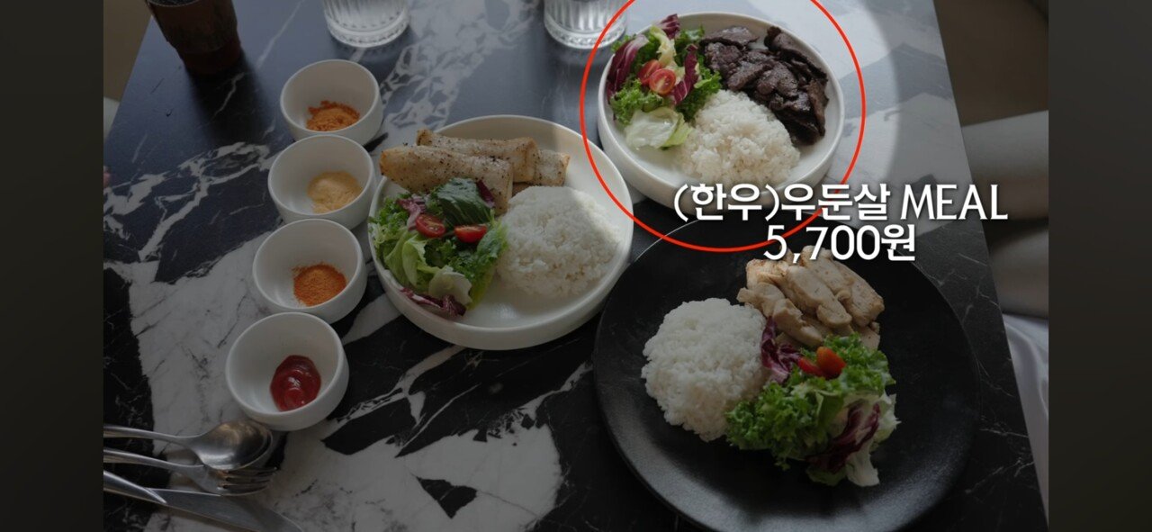 요즘 프리미엄 헬스장 근황..