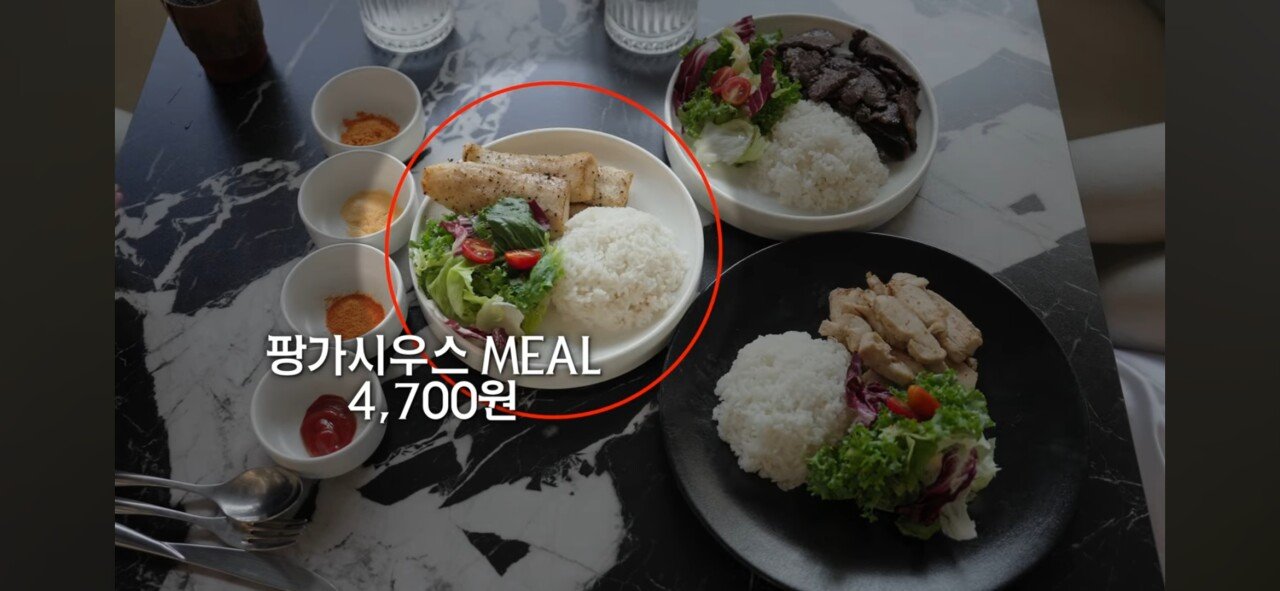 요즘 프리미엄 헬스장 근황..
