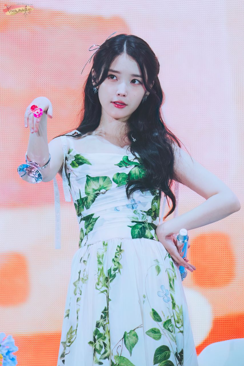 아이유