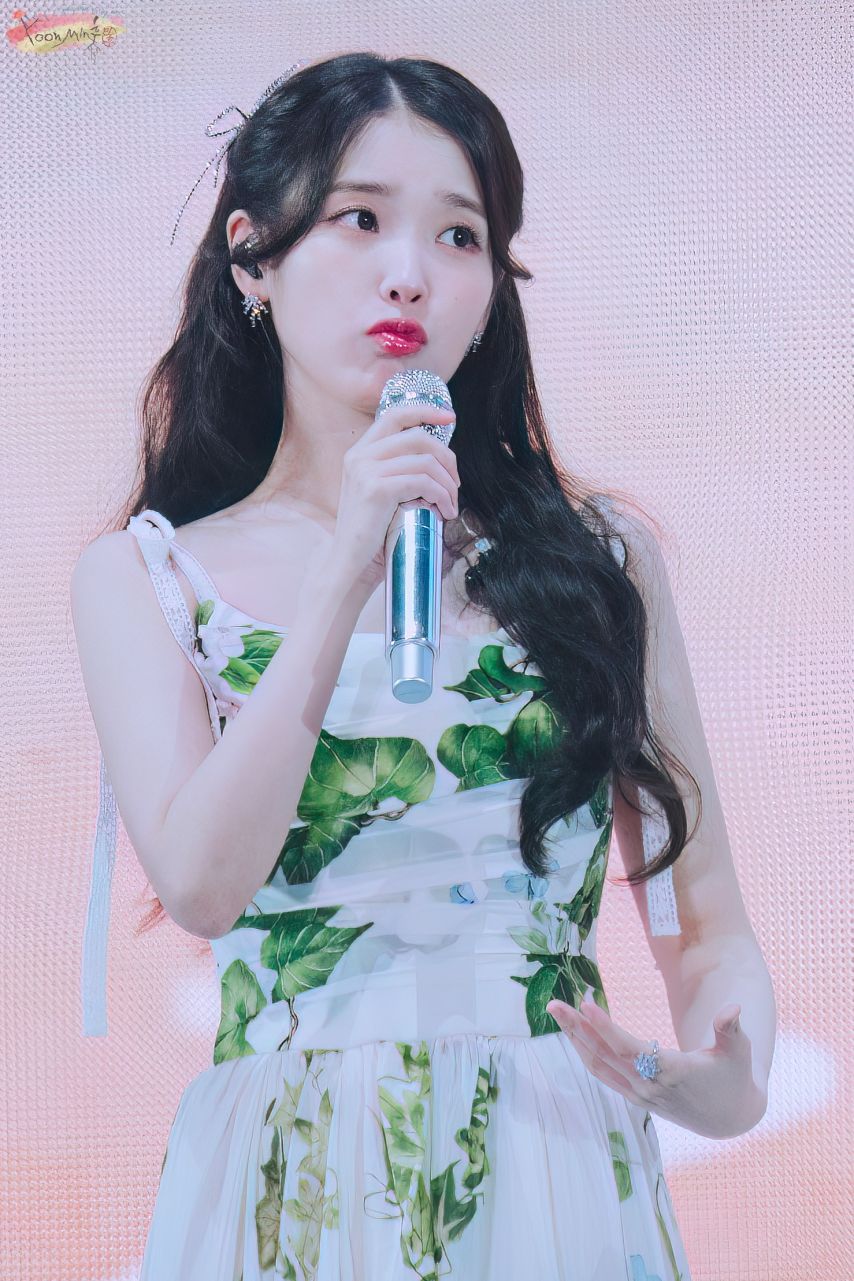 아이유