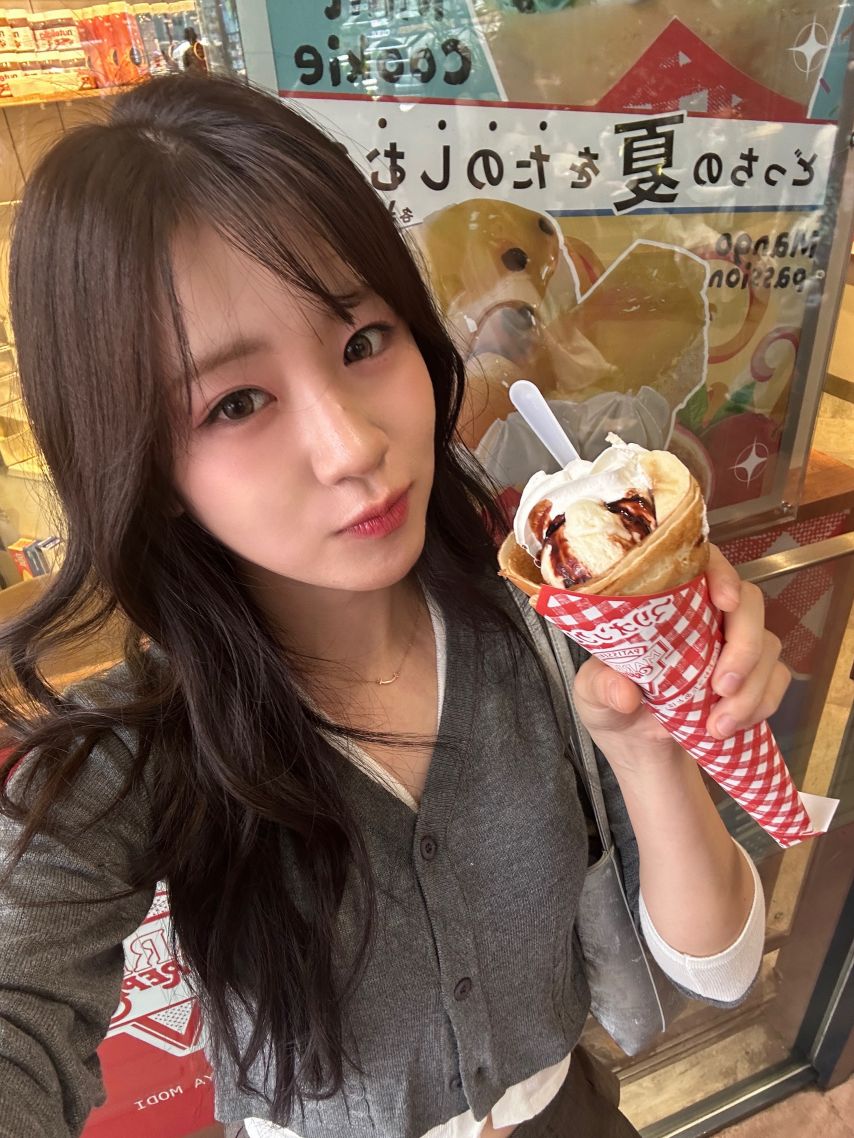 우아 우연