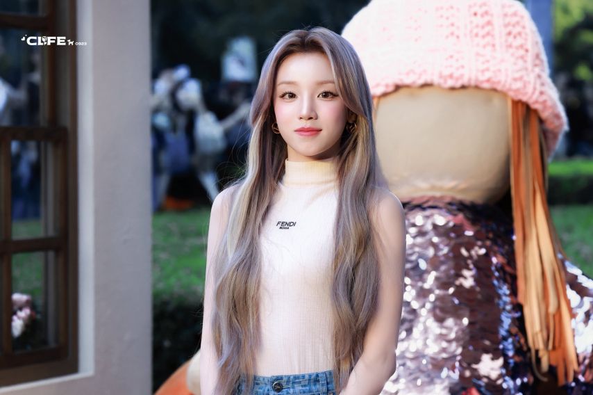아이들 우기