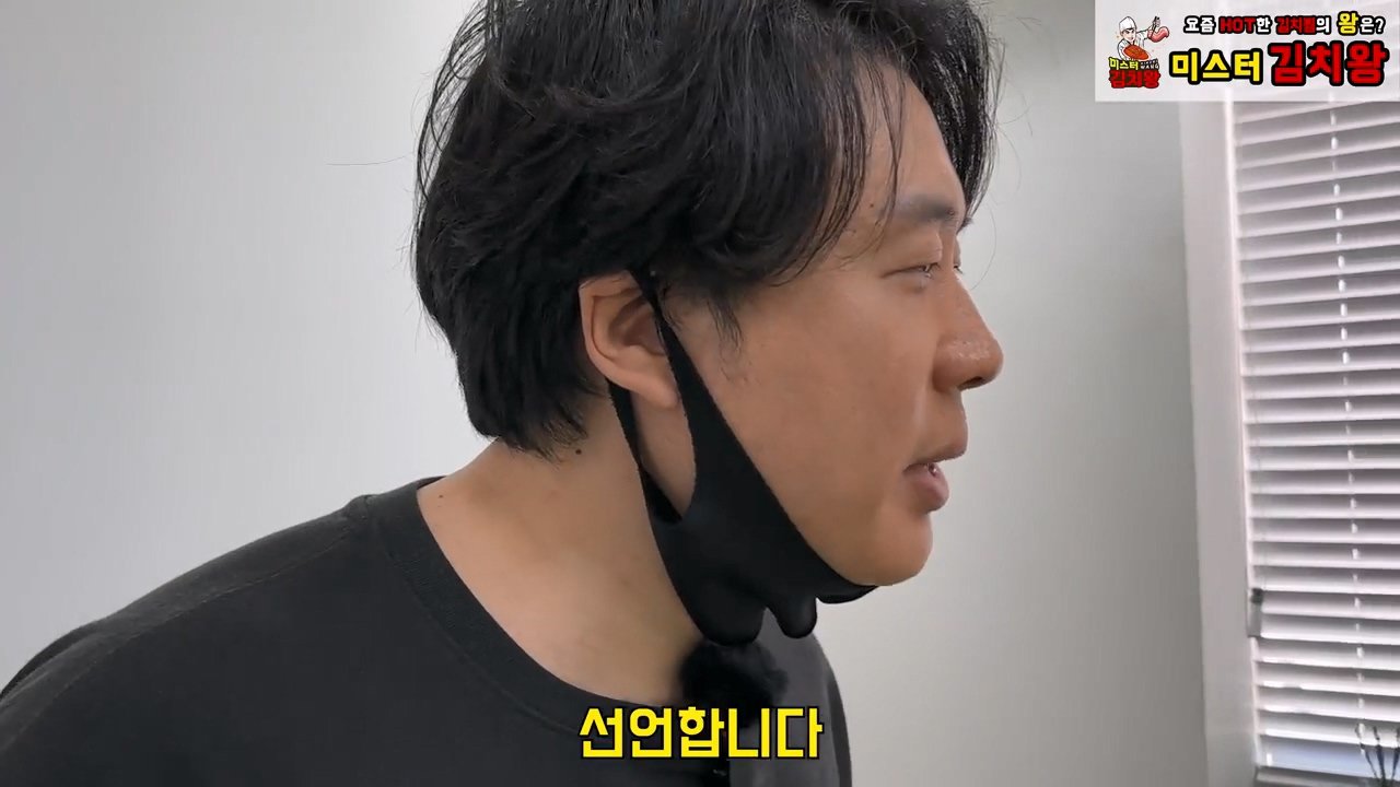오늘 2시 가로세로연구소 주주총회 여는 장사의신