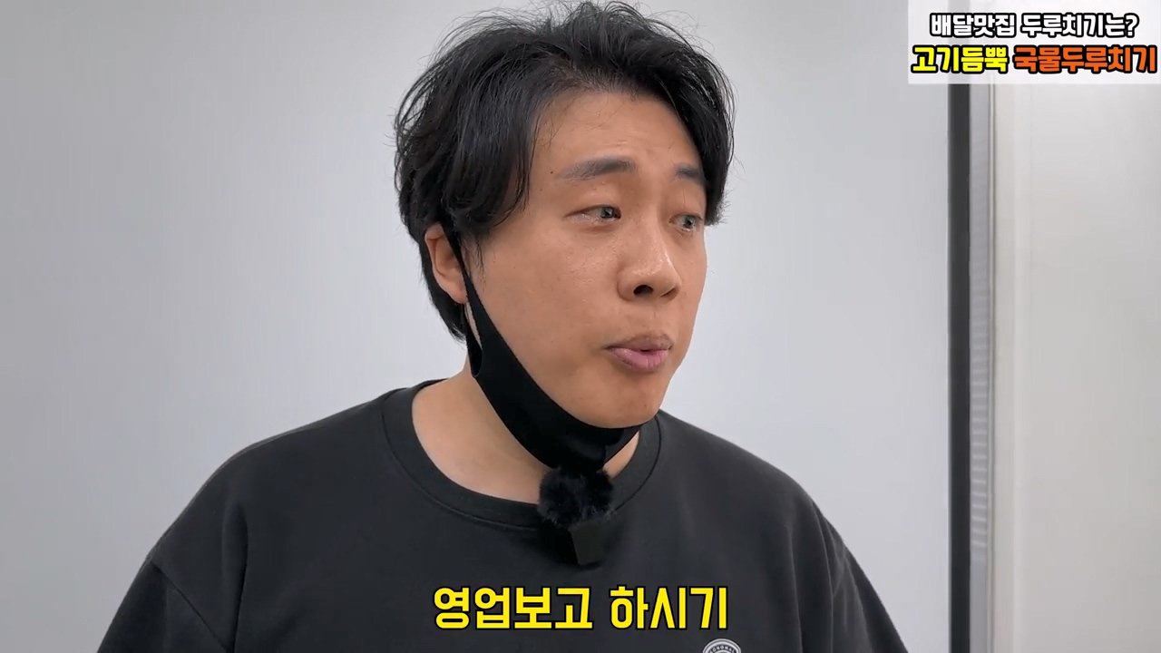 오늘 2시 가로세로연구소 주주총회 여는 장사의신
