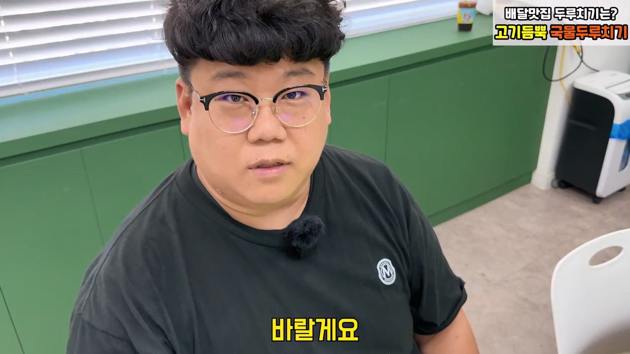 오늘 2시 가로세로연구소 주주총회 여는 장사의신