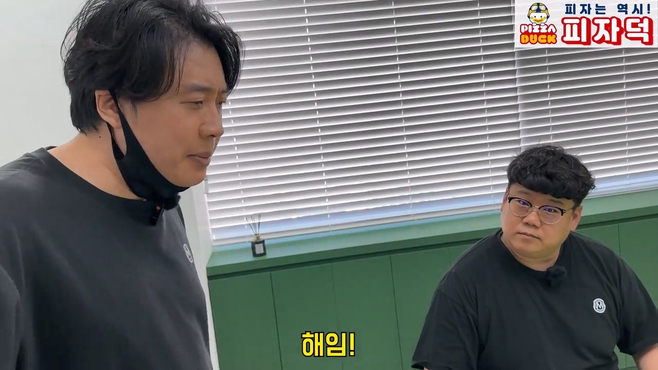 오늘 2시 가로세로연구소 주주총회 여는 장사의신