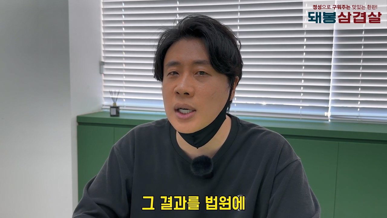 오늘 2시 가로세로연구소 주주총회 여는 장사의신