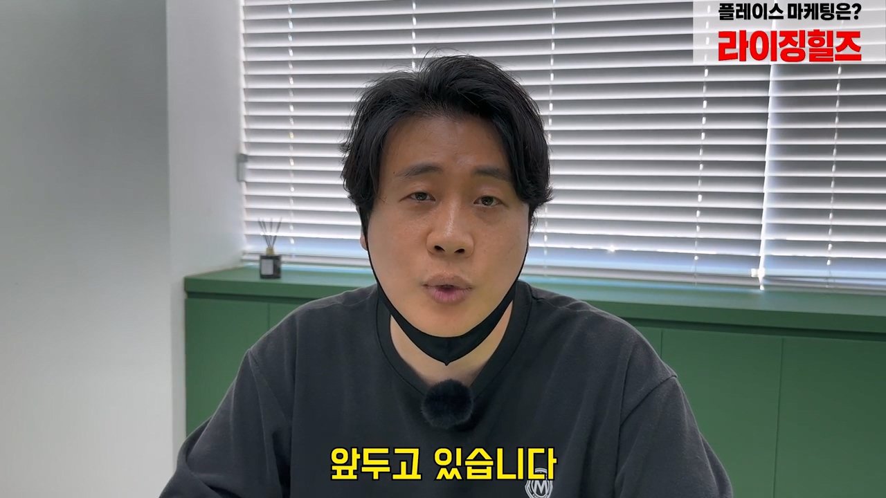 오늘 2시 가로세로연구소 주주총회 여는 장사의신