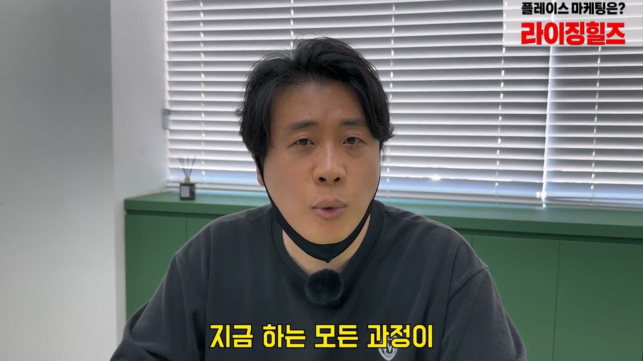 오늘 2시 가로세로연구소 주주총회 여는 장사의신